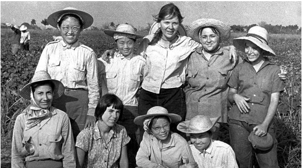 A photograph from Anna Veltfort's "archivo de Connie," courtesy of the Cuban Heritage Collection.